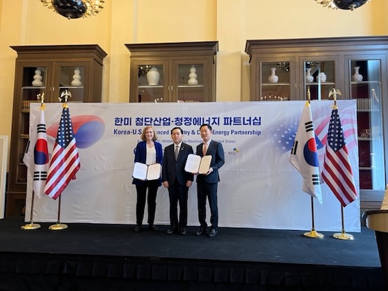 BIO and KoreaBIO signed an MOU on April 25, 2023