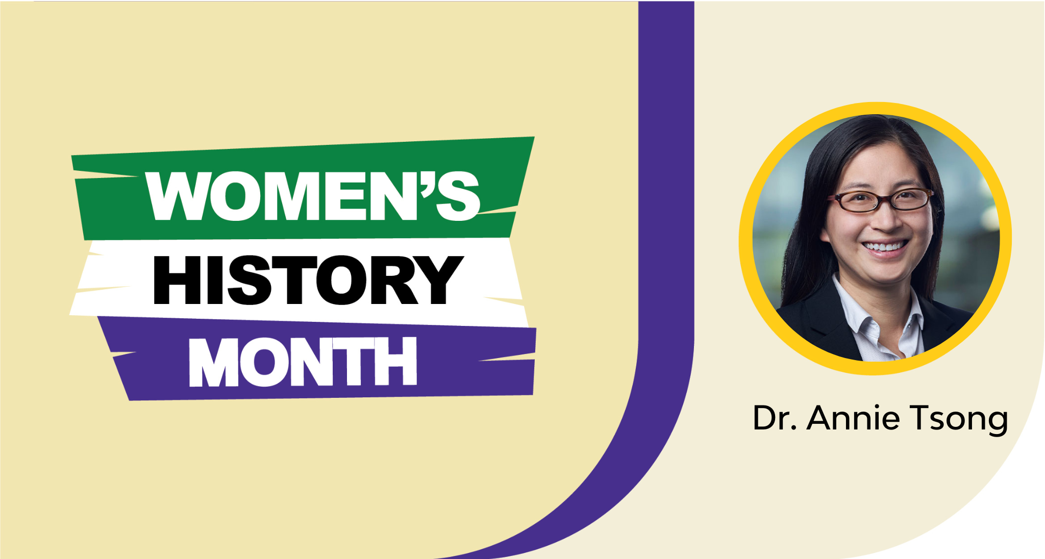Women's History Month: Dr. Annie Tsong