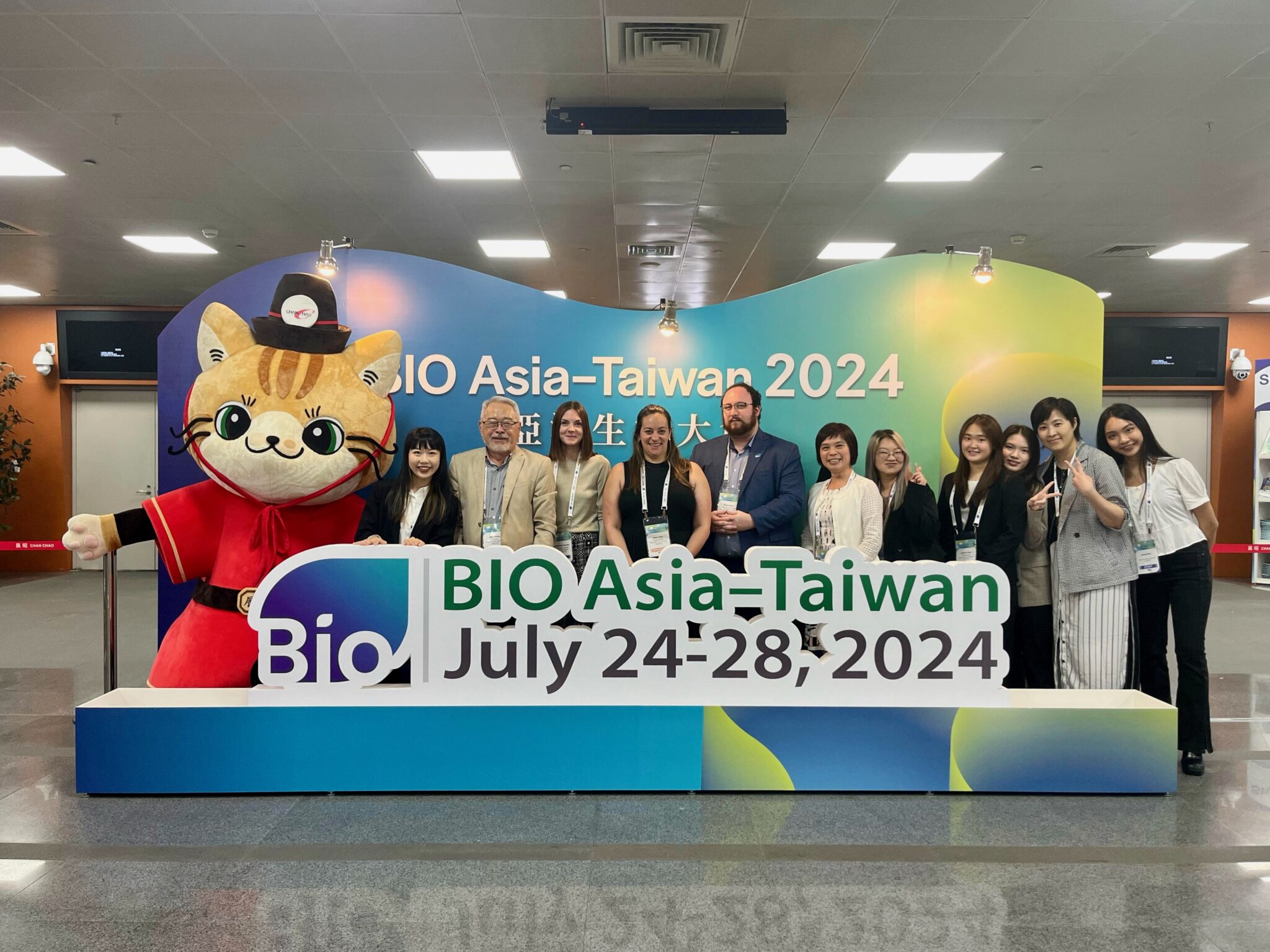 Learn more about 2024 BIO Asia-Taiwan.